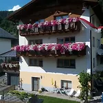 Ferienglueck Lägenhet *