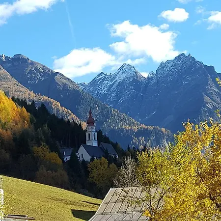 Daire Ferienglueck *